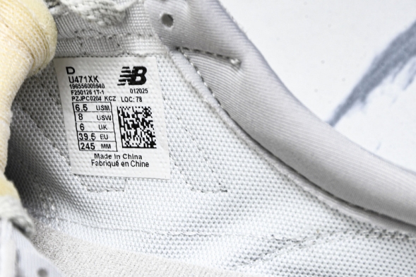 New Balance 471 U471XK 