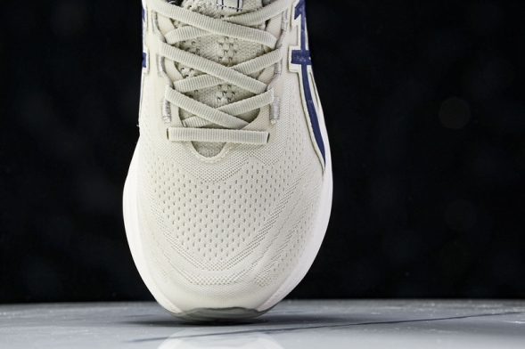 Asics Gel-Nimbus 27 1011C028-200 