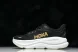 HOKA Bondi 9 1162012 BRGL 