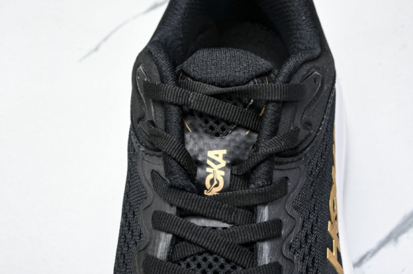 HOKA Bondi 9 1162012 BRGL 