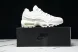 Nike Air Max 95 x Comme Des Garcons CDG CU8406-100 