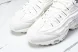 Nike Air Max 95 x Comme Des Garcons CDG CU8406-100 