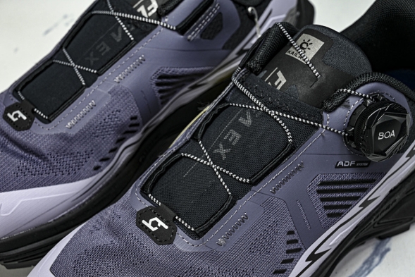 Kailas Fuga EX3 BOA 111-22398 