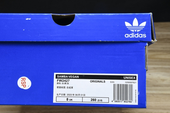 Adidas Samba Vegan FW2427 