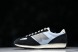 New Balance 471 U471AB 