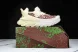 Hoka Restore Chukka Paria Farzanhen 1169090 CRM  