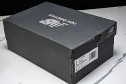 New Balance 471 U471GP 