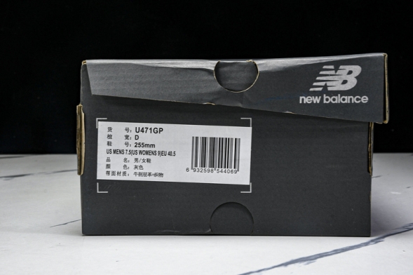 New Balance 471 U471GP  