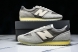 New Balance 471 U471GP  