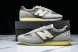 New Balance 471 U471GP  