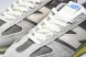 New Balance 471 U471GP  