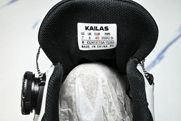 Kailas Fuga EX3 BOA KS2413115A 