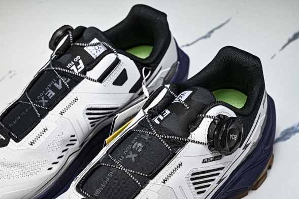 Kailas Fuga EX3 BOA KS2413115A 