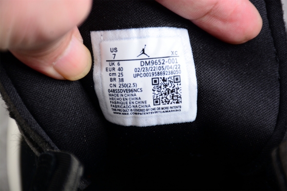 Nike Air Jordan 1 Mid Inside Out DM9652-001 