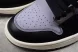 Nike Air Jordan 1 Mid Inside Out DM9652-001 