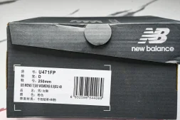 New Balance 471 U471FP