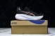 Asics Gel-Nimbus 27 1011B958-101 