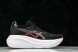 Asics Gel-Nimbus 27 1011B958-101 
