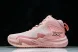 Asics Nova Surge 3 1061A048-700 