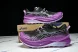 Asics Trabuco Max 3 1012B606-001 
