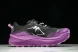 Asics Trabuco Max 3 1012B606-001 