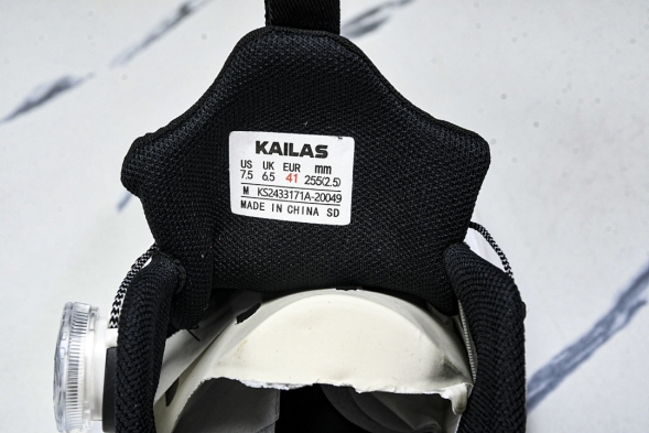 Kailas Fuga Du Boa KS2433171A 