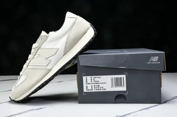 New Balance 471 U471AJ 