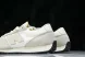 New Balance 471 U471AJ 