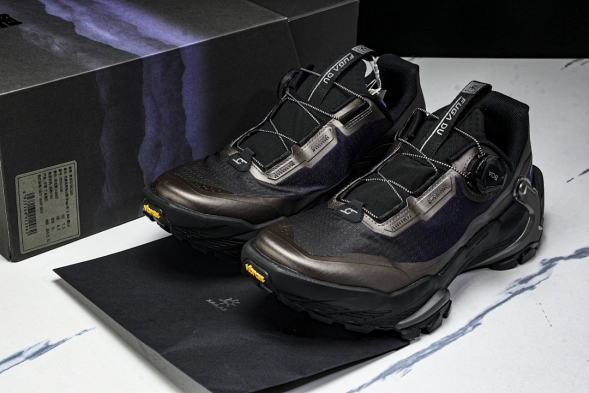 Kailas Fuga Du Boa KS2513128-14262 