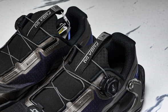 Kailas Fuga Du Boa KS2513128-14262 